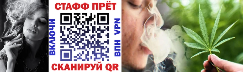 Виды наркоты Ярцево Галлюциногенные грибы  Cocaine  A PVP  Меф  ГАШ 