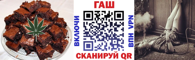 darknet официальный сайт  как найти наркотики  blacksprut онион  Ярцево  Cannafood конопля 