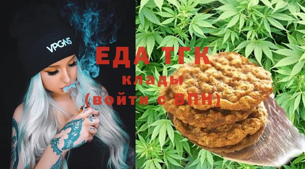 прущие грибы Алексеевка