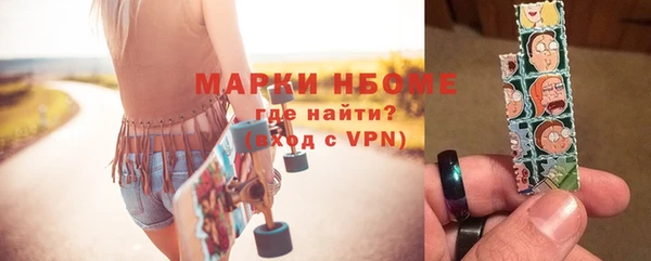 прущие грибы Алексеевка