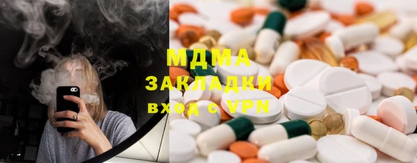 альфа пвп VHQ Приозерск