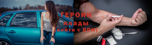 прущие грибы Алексеевка