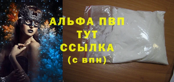 твердый Алзамай