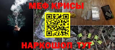 кокаин VHQ Нальчик