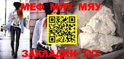 марки nbome Наро-Фоминск