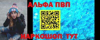 гашиш Нарткала