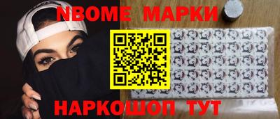 гашиш Нарткала