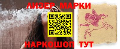 гашиш Нарткала
