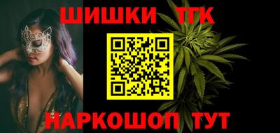 кокаин VHQ Нальчик