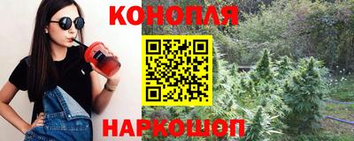 марки nbome Наро-Фоминск