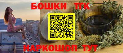 кокаин VHQ Нальчик