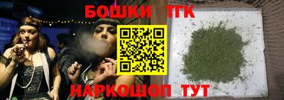 кокаин VHQ Нальчик