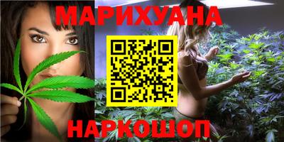 кокаин VHQ Нальчик