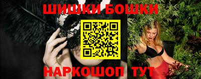кокаин VHQ Нальчик