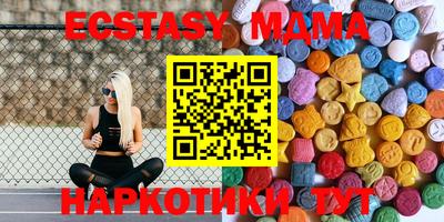 гашиш Нарткала