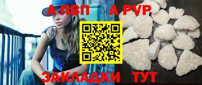 марки nbome Наро-Фоминск