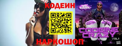 MDMA Premium VHQ Новокубанск