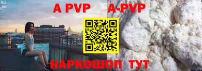 дмт Новодвинск