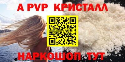 гашиш Нарткала