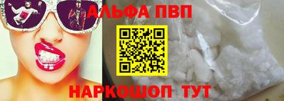 гашиш Нарткала