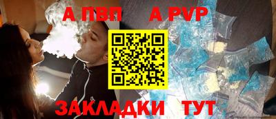 кокаин VHQ Нальчик