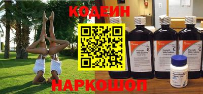 гашиш Нарткала