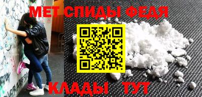 прущие грибы Новозыбков