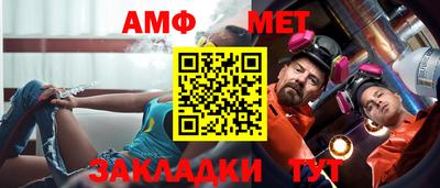 кокаин VHQ Нальчик