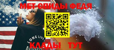 марки nbome Наро-Фоминск