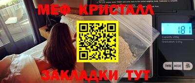 гашиш Нарткала