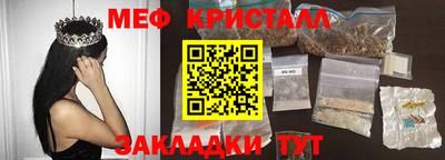 кокаин VHQ Нальчик
