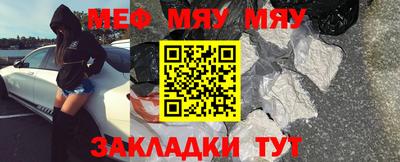 гашиш Нарткала