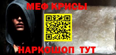 кокаин VHQ Нальчик