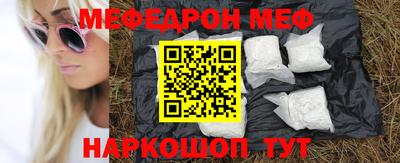 гашиш Нарткала