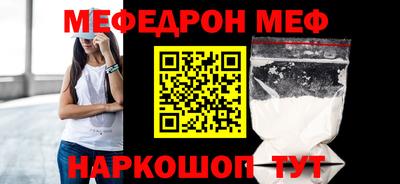 дмт Новодвинск