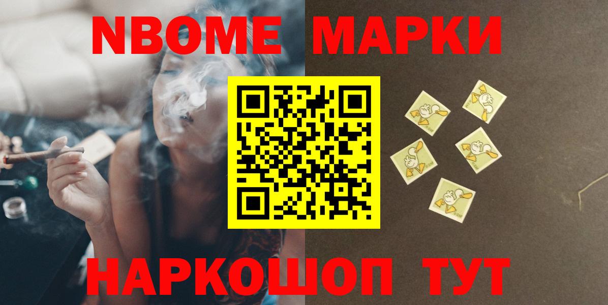Лсд 25 экстази кислота  Лсд 25 экстази ecstasy  Вход с VPN  Ярцево 