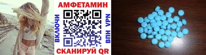 hydra ССЫЛКА  Ярцево  МЕТАМФЕТАМИН пудра 